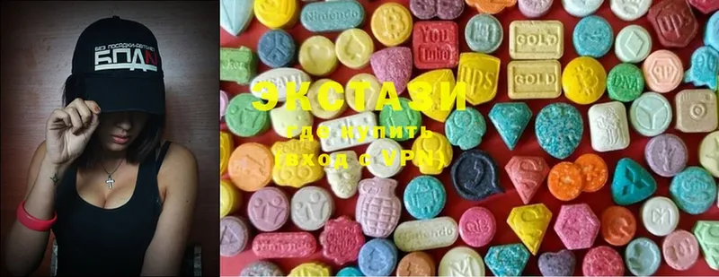 дарнет шоп  Высоковск  Ecstasy таблы 